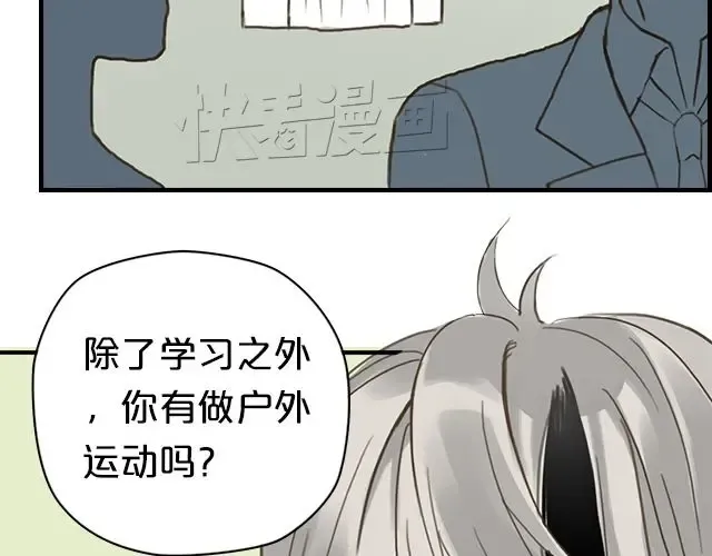 第6话 第39页