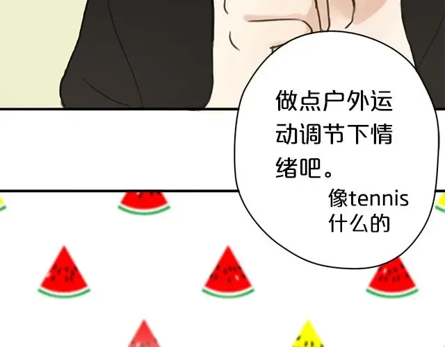 第6话 第41页