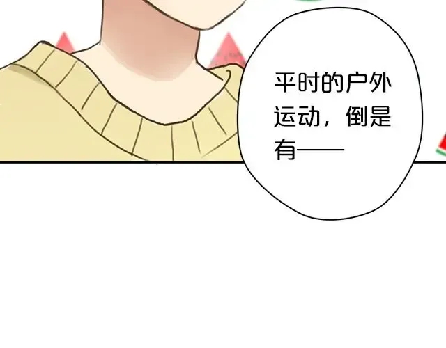 第6话 第43页