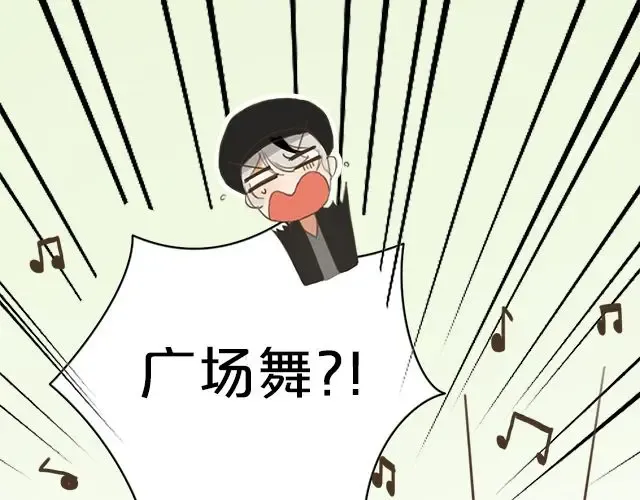 第6话 第49页