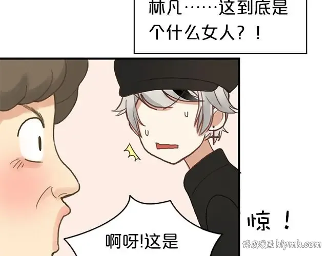 第6话 第56页