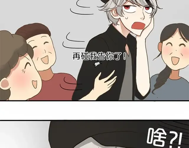 第6话 第60页