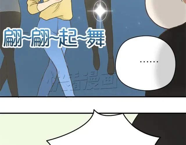 第6话 第63页