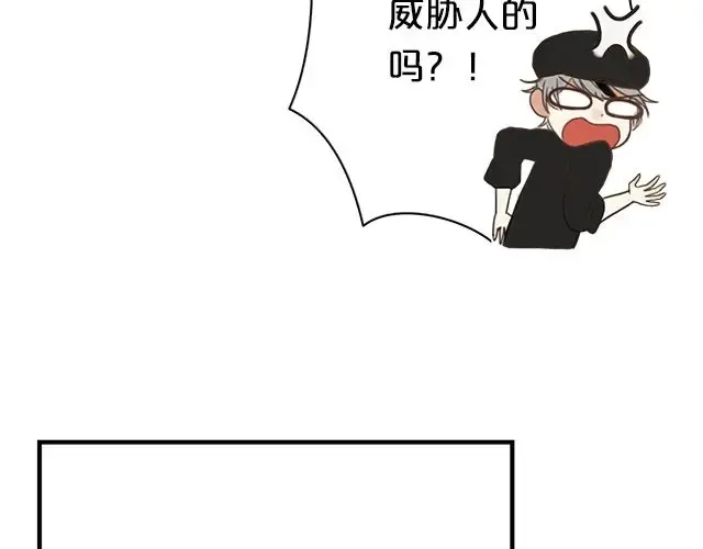 第6话 第66页