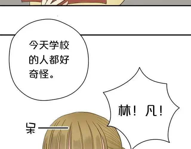 第6话 第101页
