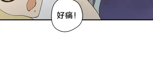 第6话 第110页