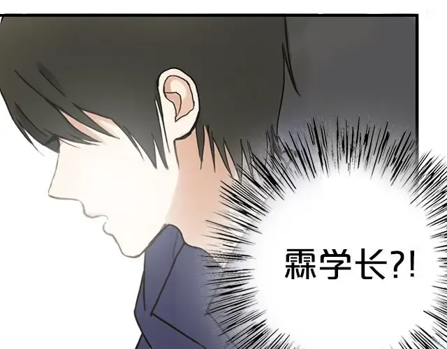 第6话 第114页