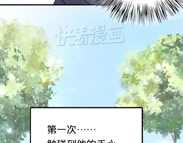 第6话 第115页