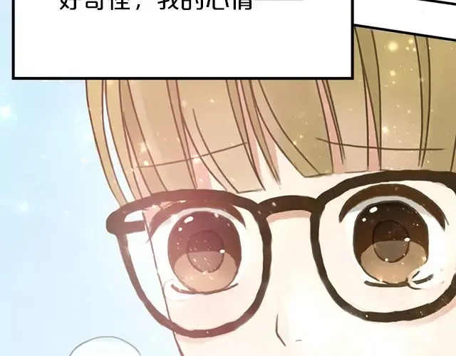 第6话 第118页