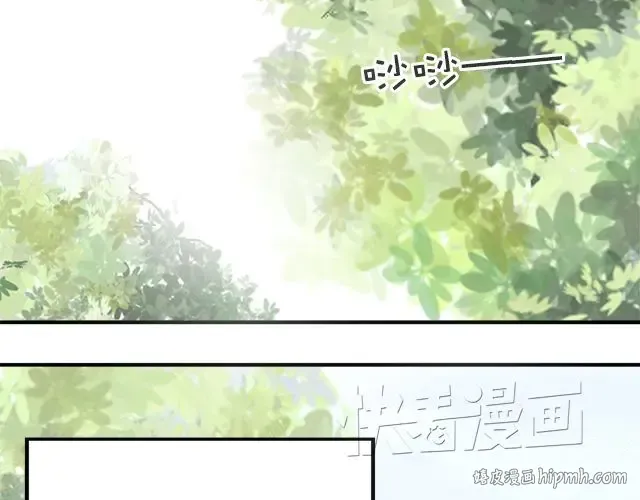 第6话 第120页