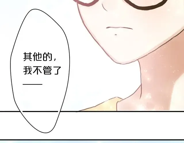 第6话 第124页