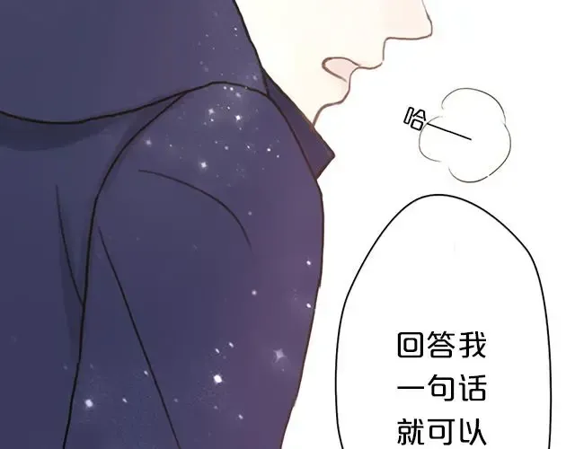 第6话 第126页