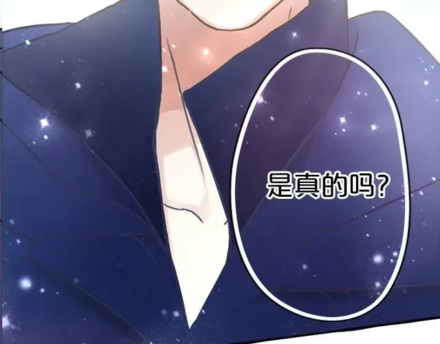 第6话 第130页