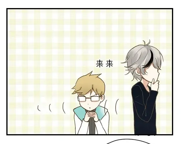 第6话 第133页