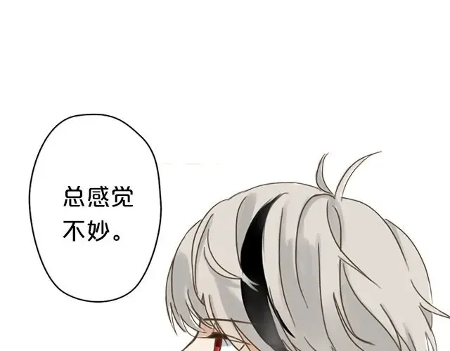 第6话 第135页