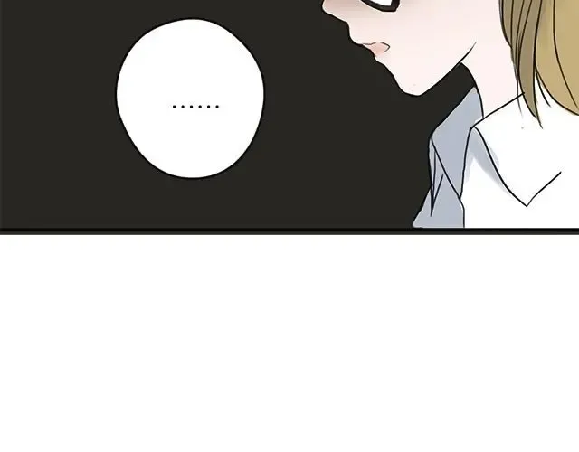 第2话 第43页