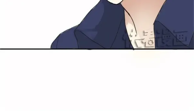 第2话 第57页