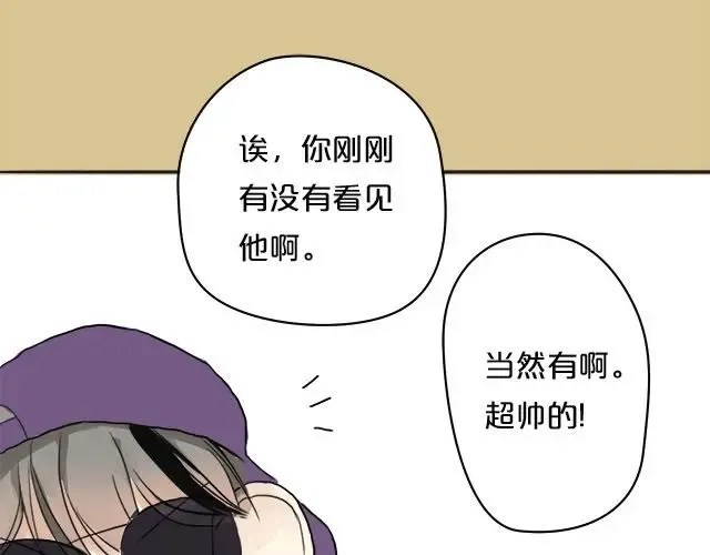 第2话 第60页