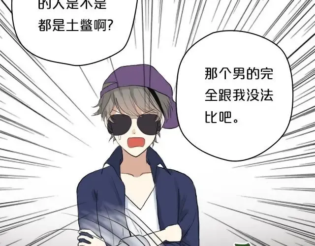 第2话 第69页