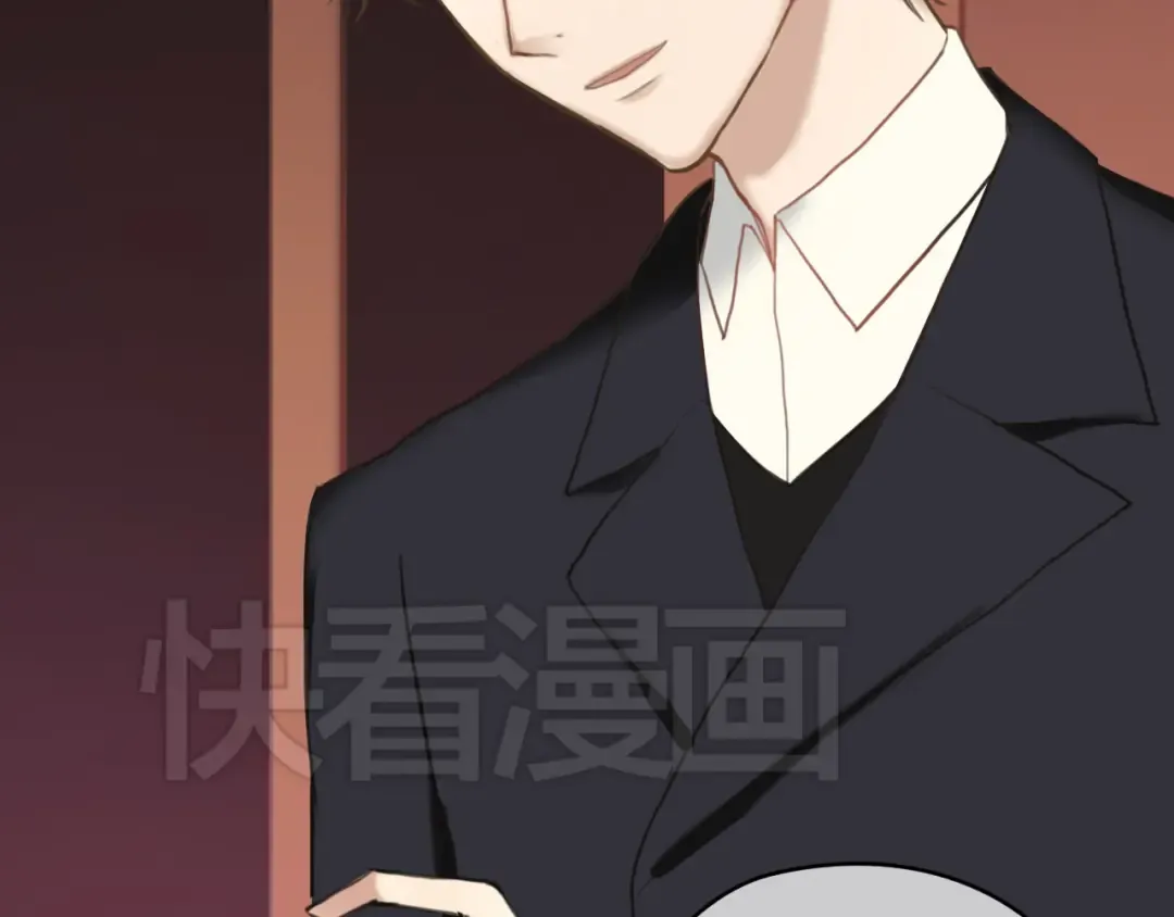 第44话 林凡脱胎换骨 第5页