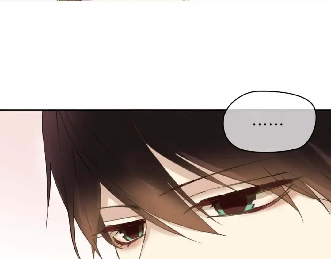 第44话 林凡脱胎换骨 第31页
