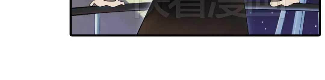 第44话 林凡脱胎换骨 第49页