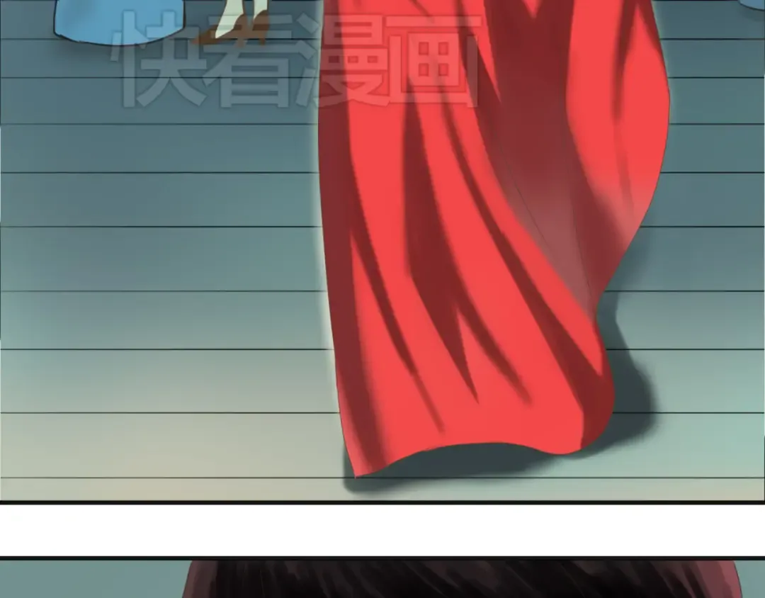 第44话 林凡脱胎换骨 第53页