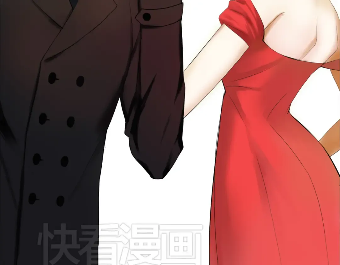 第44话 林凡脱胎换骨 第57页