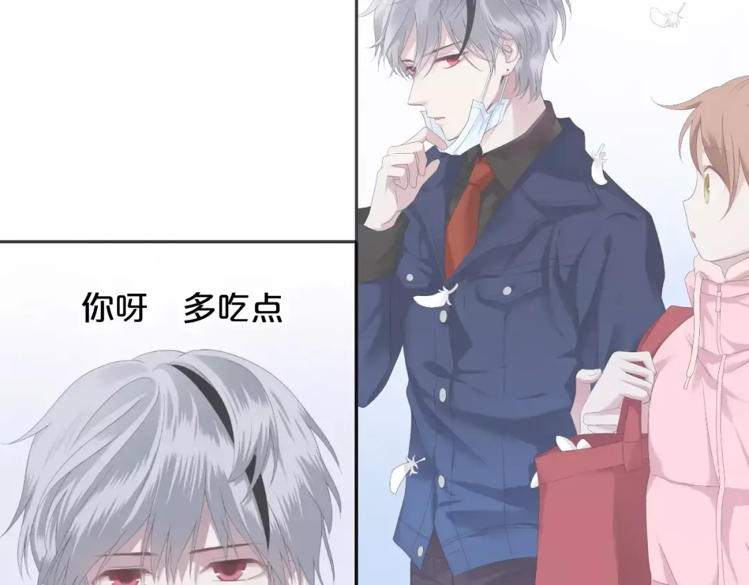 第93话 狮子的要求 第15页