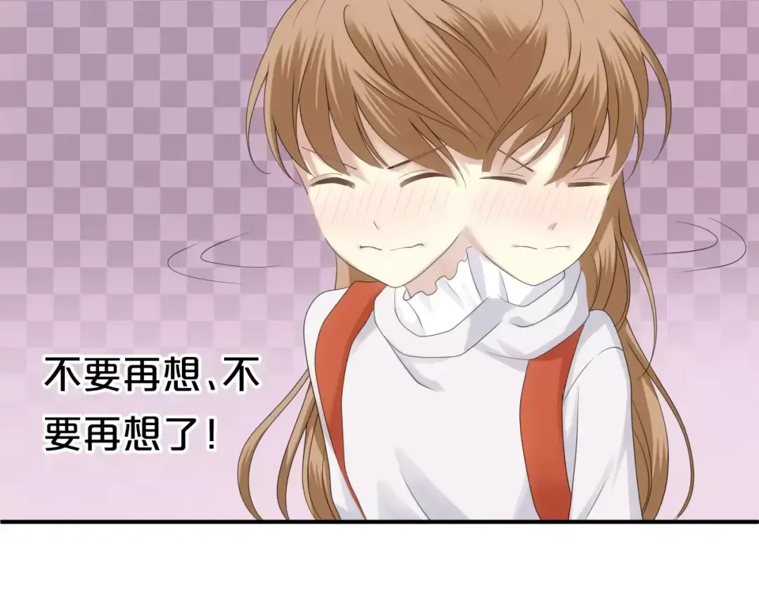 第93话 狮子的要求 第18页