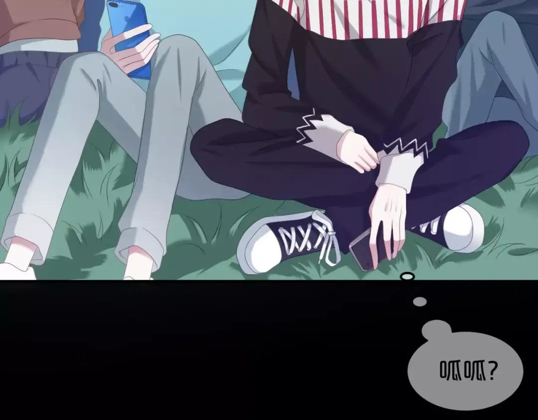 第93话 狮子的要求 第33页