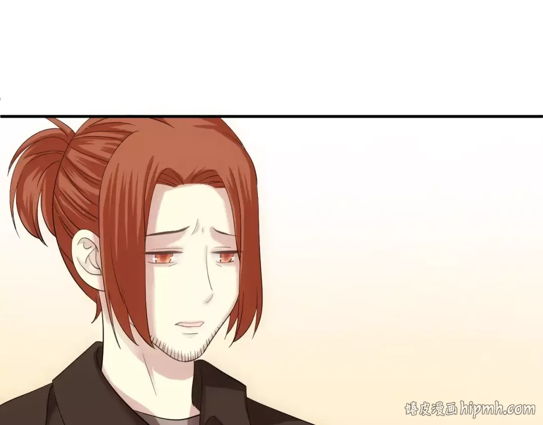 第93话 狮子的要求 第96页