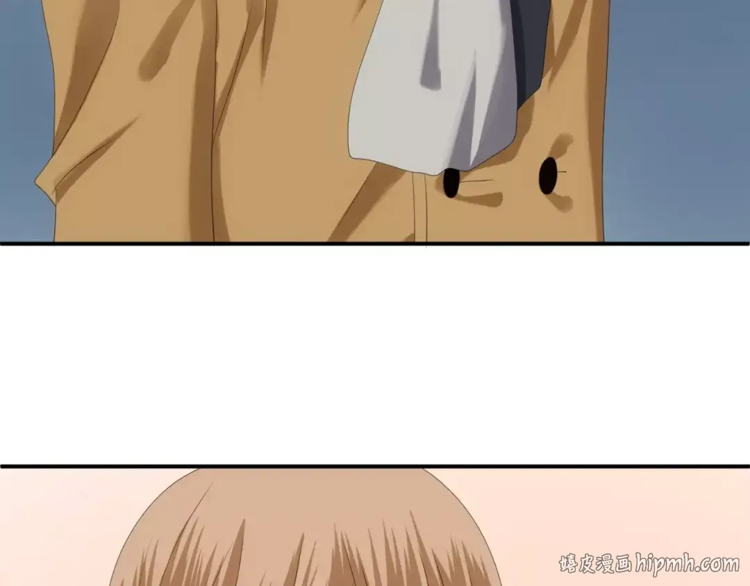 第93话 狮子的要求 第120页