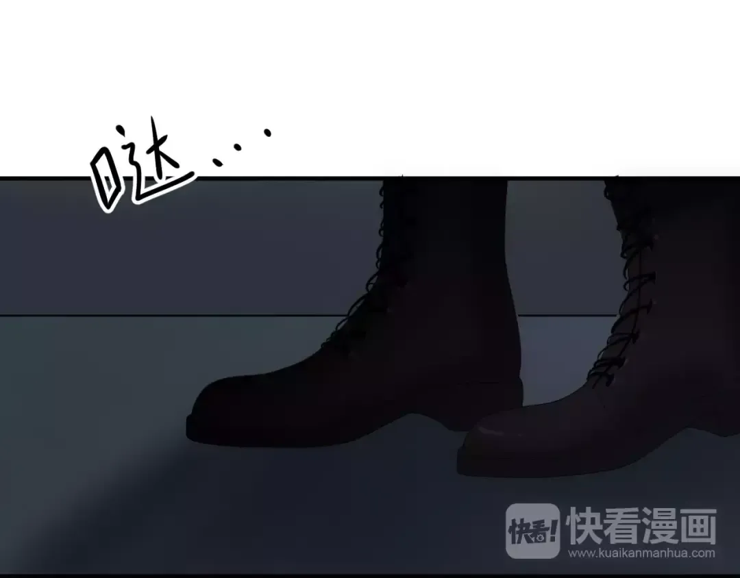 第93话 狮子的要求 第146页
