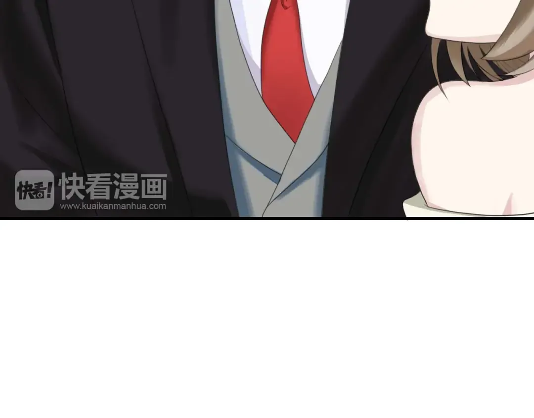 第71话 巨星出道史 第13页