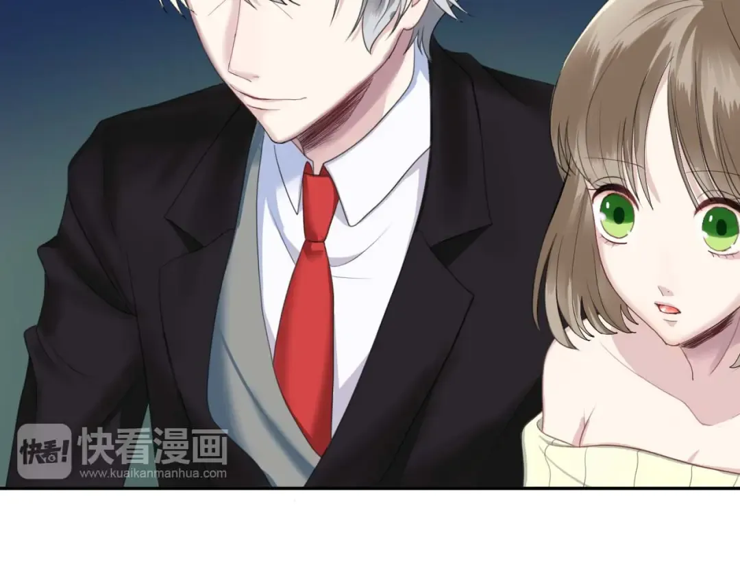 第71话 巨星出道史 第21页