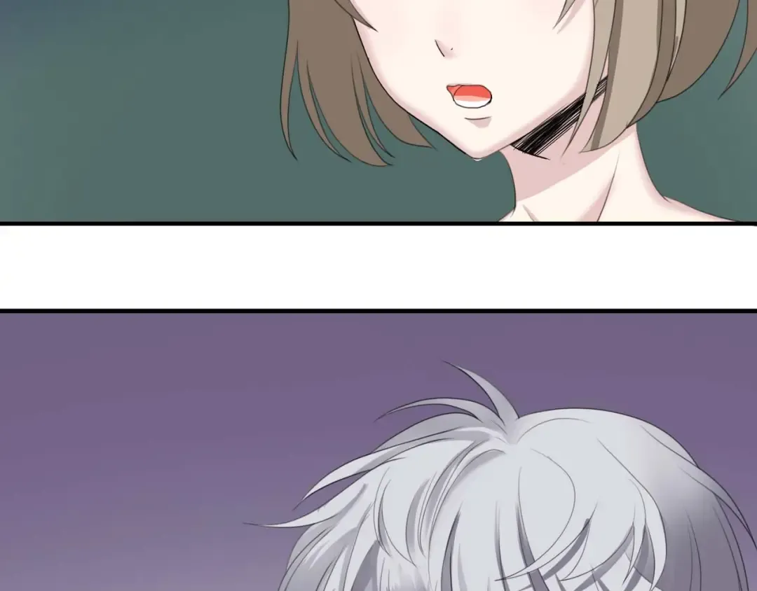 第71话 巨星出道史 第25页
