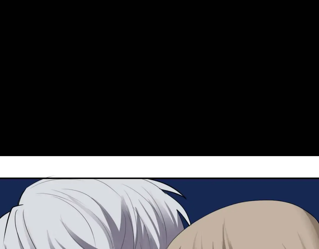 第71话 巨星出道史 第46页