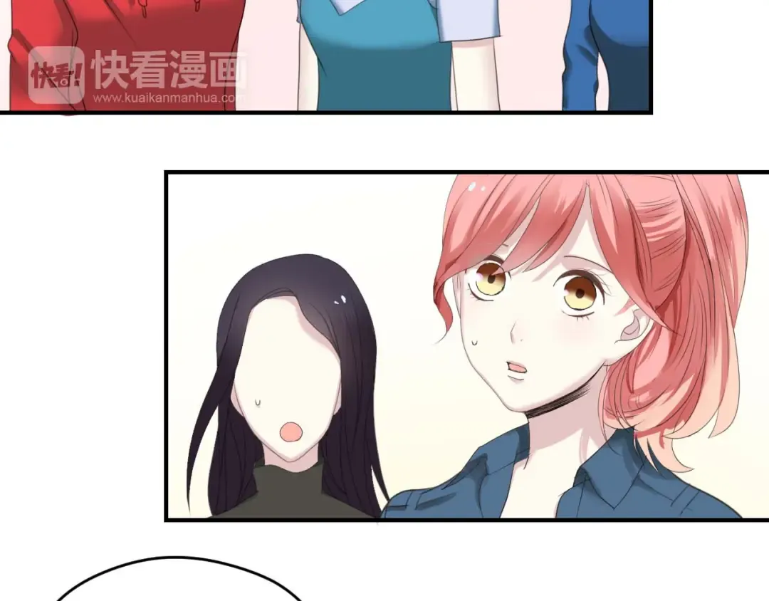 第71话 巨星出道史 第65页