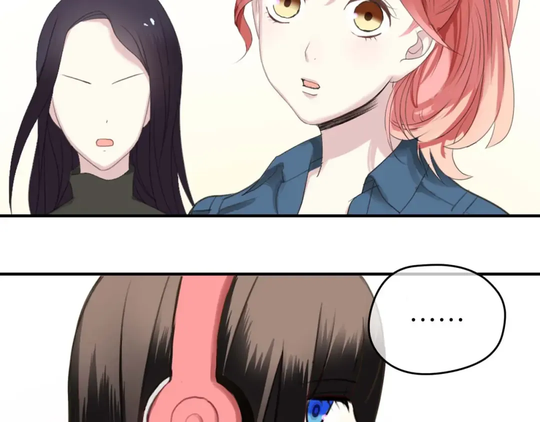 第71话 巨星出道史 第71页