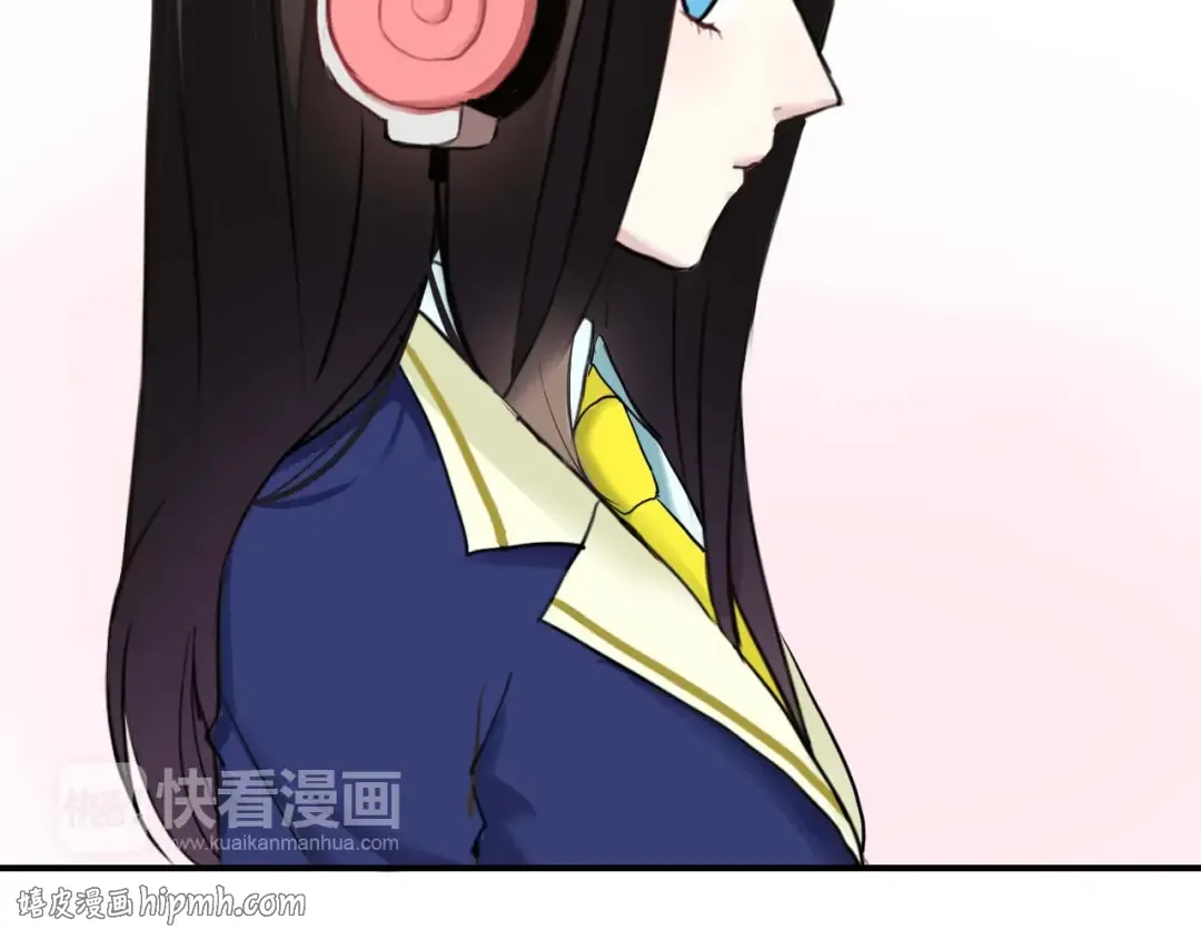 第71话 巨星出道史 第72页