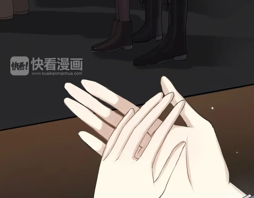 第66话  为你退圈 第6页