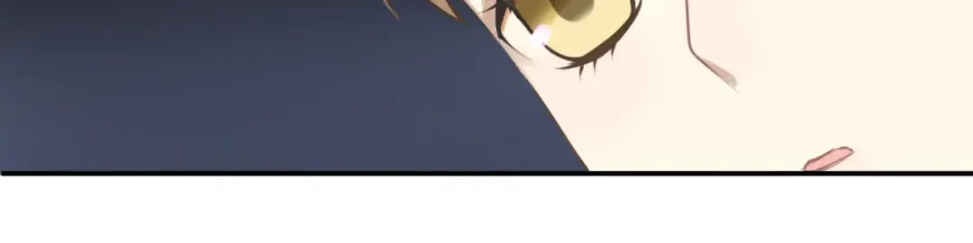 第66话  为你退圈 第9页