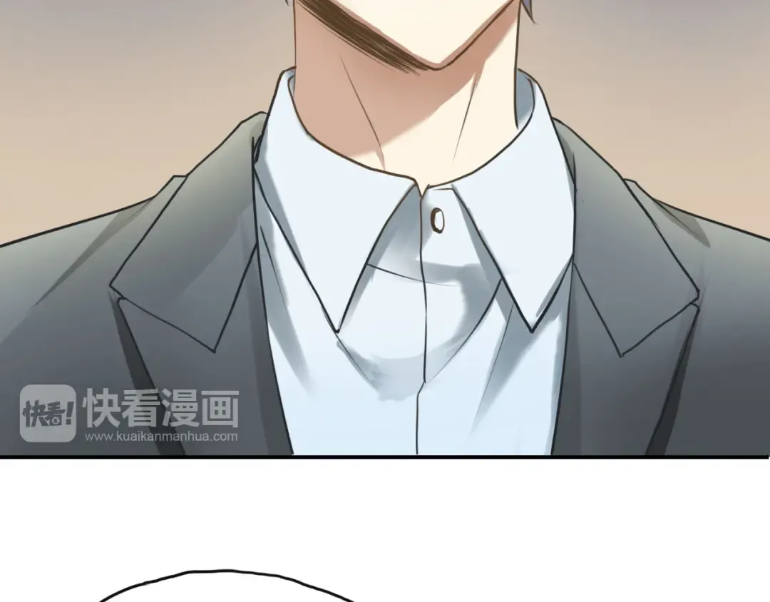 第66话  为你退圈 第21页