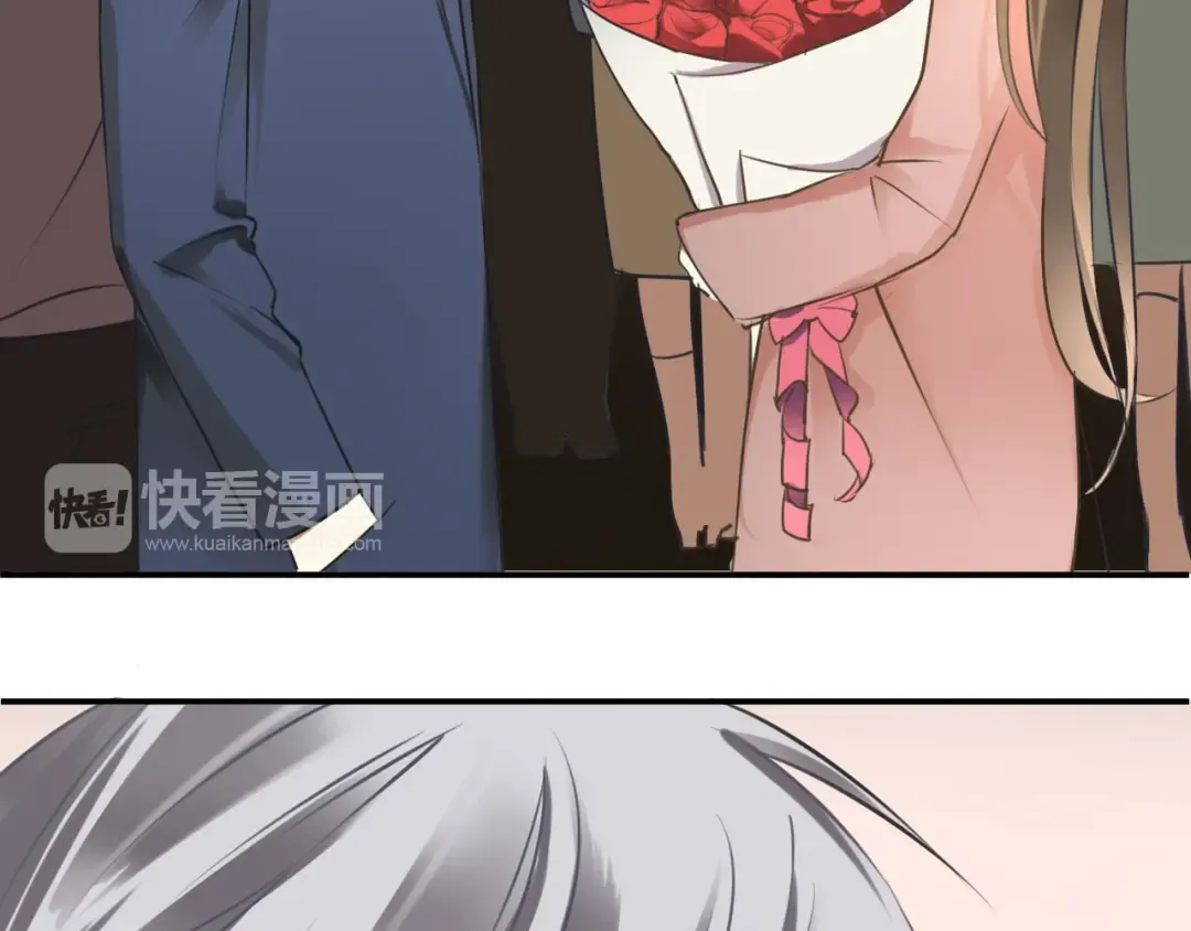 第66话  为你退圈 第37页