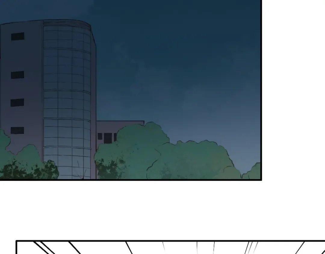 第66话  为你退圈 第58页