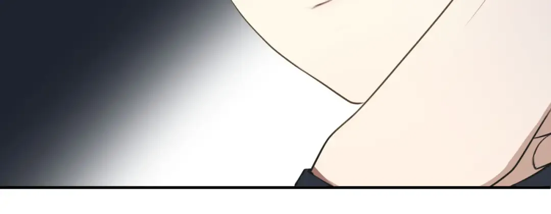 第66话  为你退圈 第79页