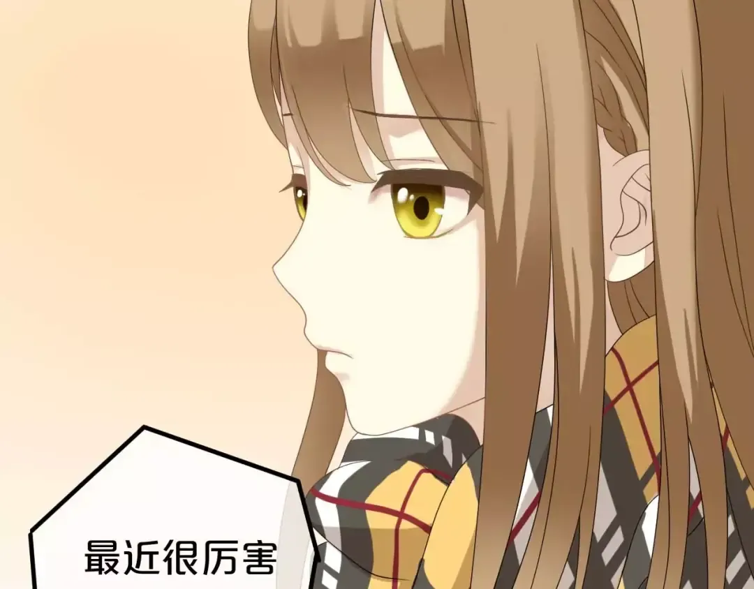 第82话  哪个更难过 第47页