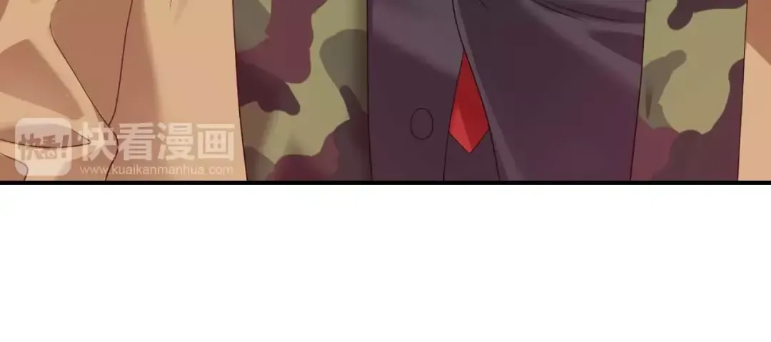 第82话  哪个更难过 第51页