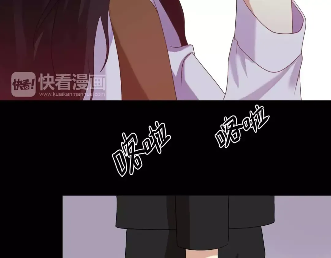 第82话  哪个更难过 第113页